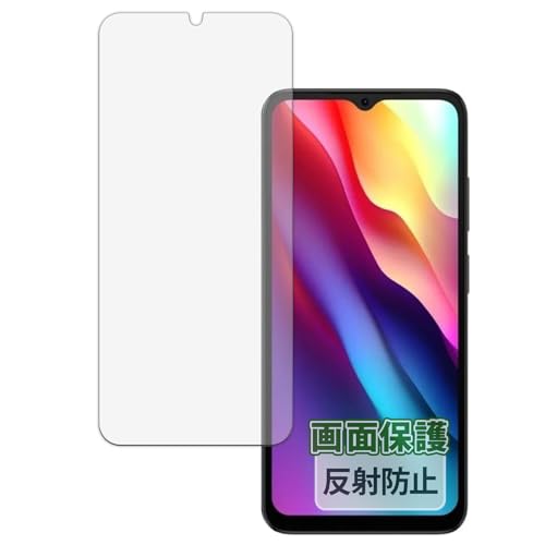 Kayo&Karin フィルム DOOGEE NOTE56 向けの 反射低減 保護フィルム 指紋防止 日本製