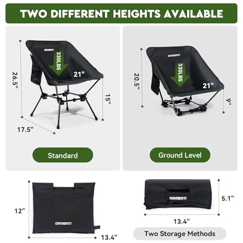 Oragati Lightweight Camping Chair Rec-a1 の商品画像 1
