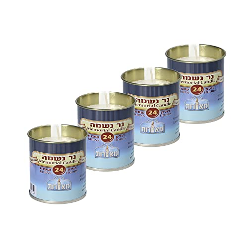 Shalhevet Light Memorial Candle (24 Hour Tin) #TOP1