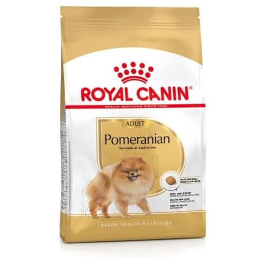 Royal Canin Pomeranian Adult Dog Food