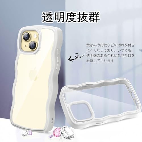 iPhone 15 ケース クリア ウェーブ おしゃれ 韓国 かわいい 可愛い アイフォン15 スマホケース 人気 シンプル 滑り止め 薄型 軽量 耐衝撃 指紋防止 レンズ保護 ストラップホール付き シリコン 透明（ホワイト）