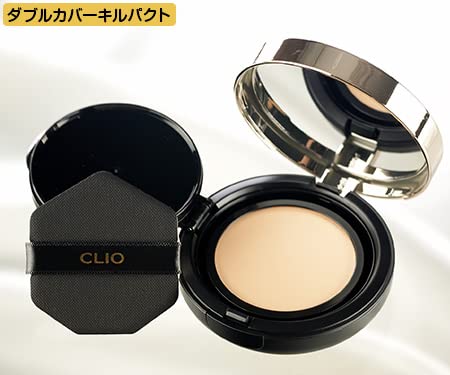 Amazon | CLIO ダブルカバーキルパクト特別セット | ノーブランド品
