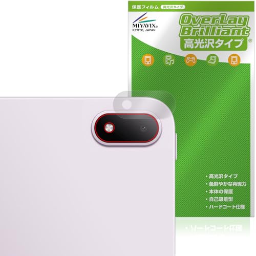 �~���r�b�N�X OPPO Pad Mini ���A�J���� �Ή� �ی� �t�B���� ���� �h�w�� �h�C�A ���{��