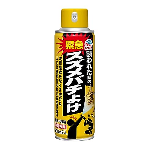 A[X E XYo`ɏPꂽƂɎgpXv[