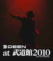Amazon.co.jp: DEEN at 武道館 2010~LIVE JOY SPECIAL~(Blu-ray