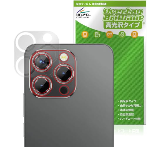 �~���r�b�N�X OUKITEL P1 ���A�J���� �Ή� �ی� �t�B���� ���� �h�w�� �h�C�A ���{��