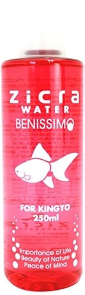 Amazon.co.jp: 【 カルキ抜き 】 水のニゴリを抑える 水質調整剤