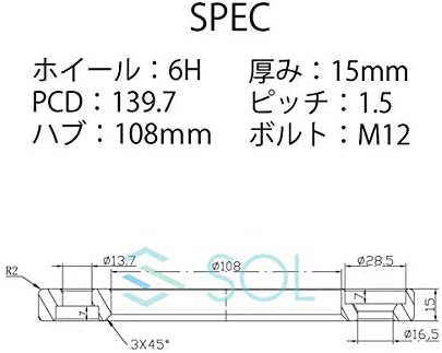 FJクルーザー(15系) ハイエース(200系) ハイラックスサーフ(180系 200系) アルミ鍛造 ワイドトレッドスペーサー 1
