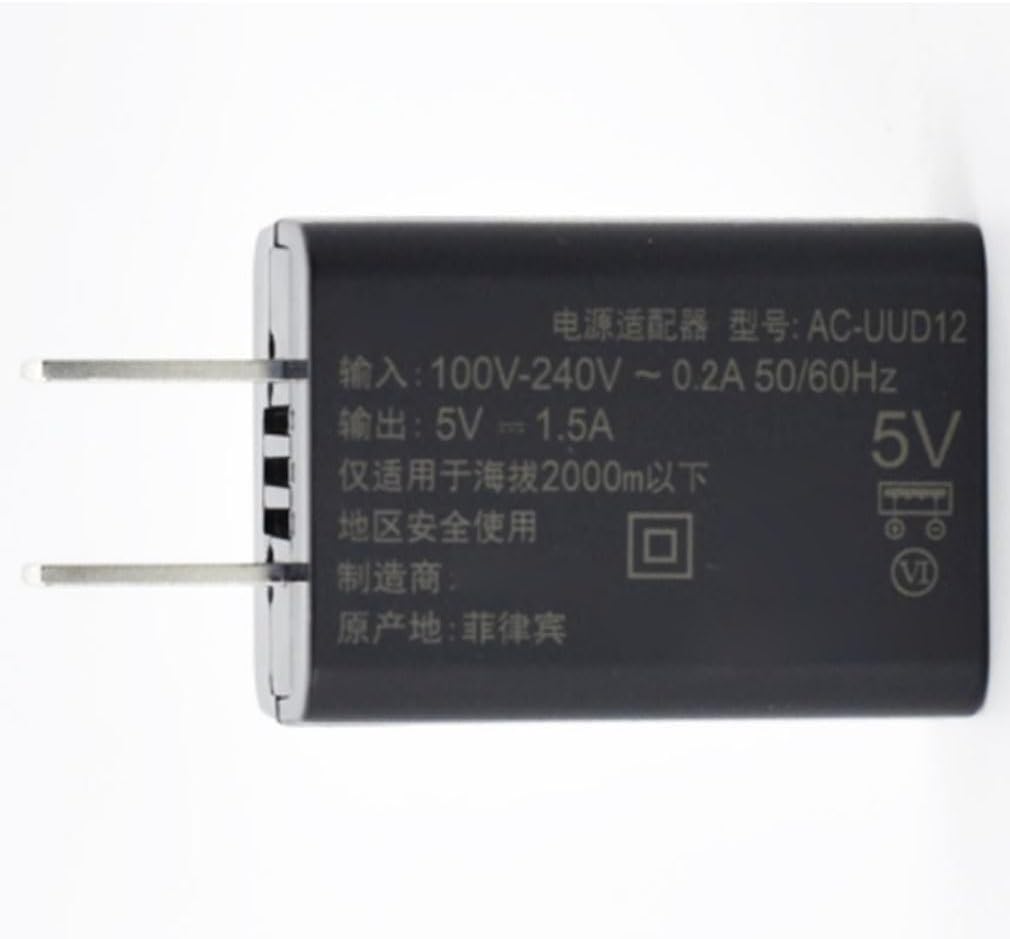 AC-UUD12 電源 ACアダプター For SONY PJ820E PJ410 675 CX405E デジタルペーパー用ACアダ