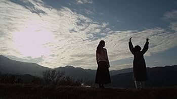 Amazon.co.jp: 輝いてスングム DVD-BOX3 : カン・イェソル, カン