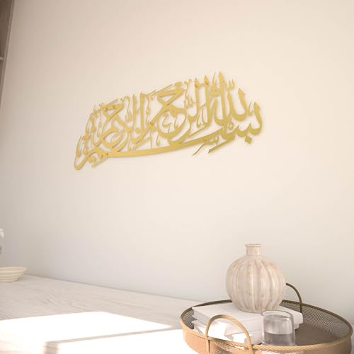 Image of iwa concept Basmala Metal Islamic Wall Art, Bismillah Arabic Calligraphy Decor, Quran Decor Gift for Muslims at Ramadan (Gold)