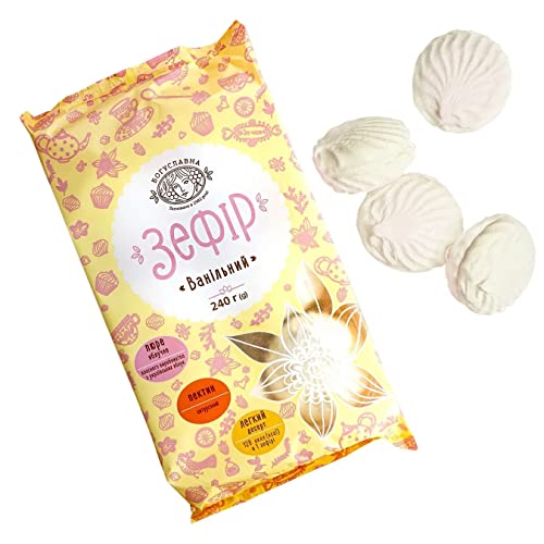 240 G ZEFIR SABOR VAINILLA BOGUSLAVNA - CAJA DE 10 UNDS