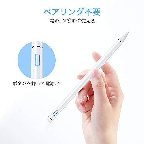 ESR Caneta Digital Stylus para Telas Touchscreen, Ponta de 1,4 mm