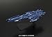 Bandai Hobby #5 Mecha Collection Dessula-II Space Battleship Yamato 2199