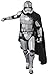 Produktbild Star Wars: The Force Awakens - Captain Phasma [SH Figuarts][Japanische Importspiele]