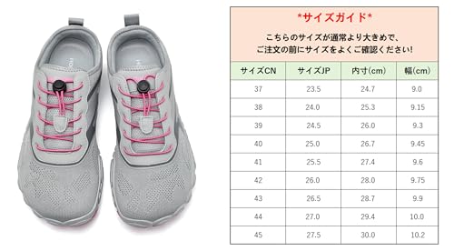 HOBIBEAR ベアフットシューズ レディース