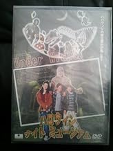 冒険ファンタジーBOXII