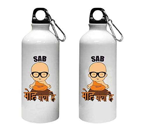 Crazy Sutra Classic Printed Quote Water Bottle/Sipper - 600Ml (SabMohMayaHai3_Sh)-picture-31