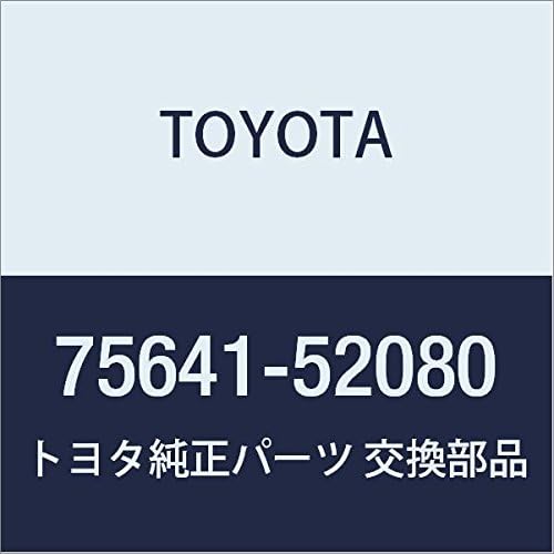 TOYOTA (toyota) Genuine Parts Side Panel Molding LWR No. (A Little Bit Of... 1 LH sienta Part Number 75641 – 52080