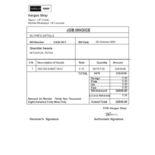 Hargun Shop Simple A5 Bill Book Software - Software for PC - Lifetime Validity | Bill Book / Cash Memo Customized Software | Latest Version (Email... - Image 3