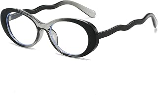 MIPPO® Women's Vintage Oval Blue Light Glasses – Small Fashion Frame | Anti-Eye Strain Reading & Computer Eyewear Price In India