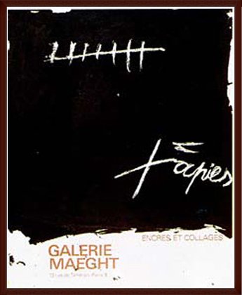 額装品/Encre Et/アントニ タピエス/アート/インテリア/ポスター Amazon.co.jp: ポスター アントニ タピエス Encre Et Collagese 額装品