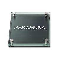 Amazon.co.jp: 丸三タカギ ネームプレート 彫り込み済表札 ソリッド