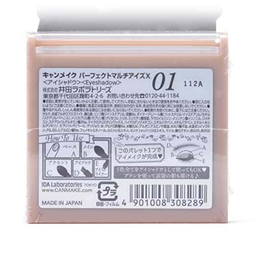 Canmake Perfect Multi Eyes No.01 Rose Chocolat #TOP1