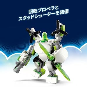 Amazon.co.jp - レゴ® ドリームズ ズィーブロブのロボ・ビークルアドベンチャーセット 71487