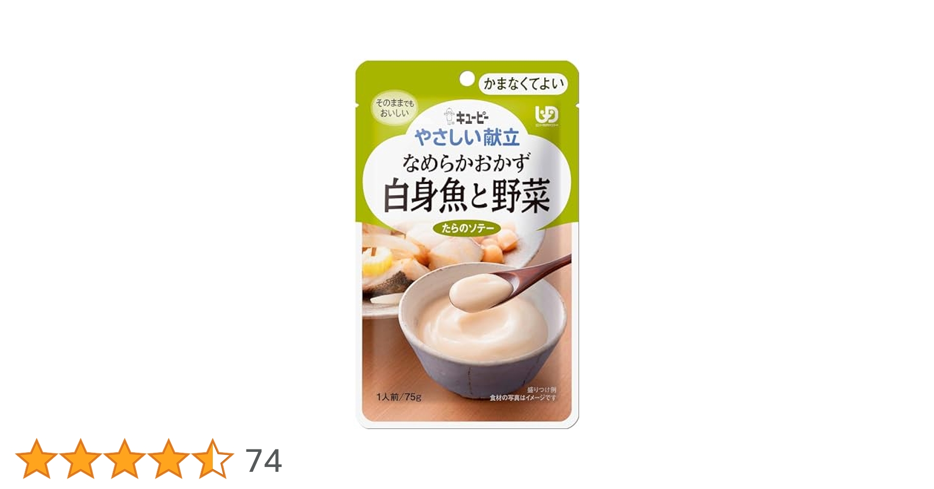 41S07XvneKL.jpg_BO30,255,255,