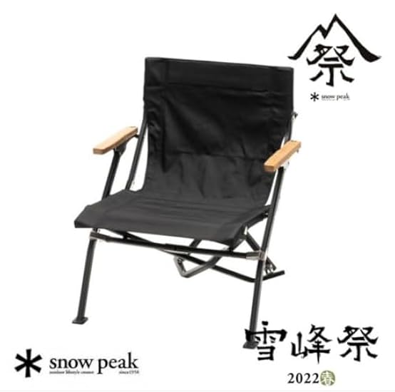 純正キャップ装着】 ローチェアショートブラック