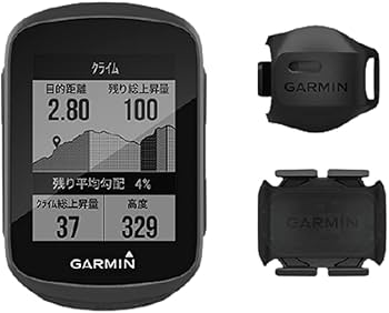 Amazon.co.jp: GARMIN ガーミン エッジ(Edge) 130plus スピード