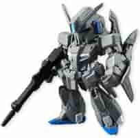 Amazon | FW GUNDAM CONVERGE #8 (ガンダム コンバージ #8