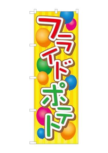 �̂ڂ艮�H�[ �̂ڂ�� TR-013 �ײ������ W600×H1800mm 1 �� �O���O�� �����ɐ� �󒍐��Y�i