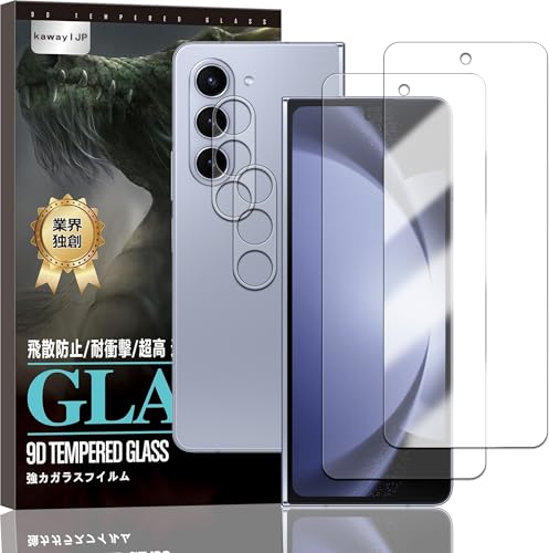 �������������i�o �K���X�t�B���� GalaxyZ Fold5 �p 2�� + �J�����t�B���� 2�� ���{���Ɏq�f�� �y�w��F�ؑΉ��z�����K���X �t���ی� 9H�d�x �ϏՌ� �C�A�h�~ �����x�^�b�` �w��h�~ �h������ ��U�h�~