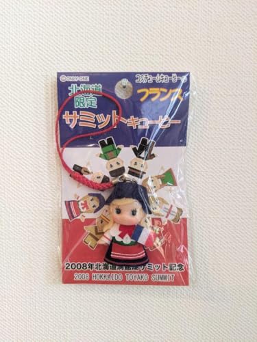 キューピー ご当地」の人気商品一覧 | 安い商品を通販サイトから探す