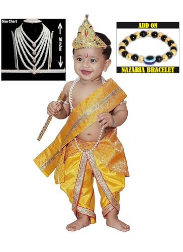 Image of Krishna Dress for Kids, Baby Krishna Dress for Janmashtami with Krishna Mukut, Peacock Feather & Flute Embroidered Krishna Costume for Girl & Boy, 3 Months-8 Years