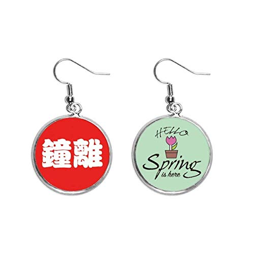 Pendientes Zhongli ligeros con colgante de personaje chino y joyas de primavera estables