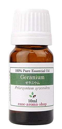ease アロマオイル エッセンシャルオイル ゼラニウム 10ml AEAJ認定精油
