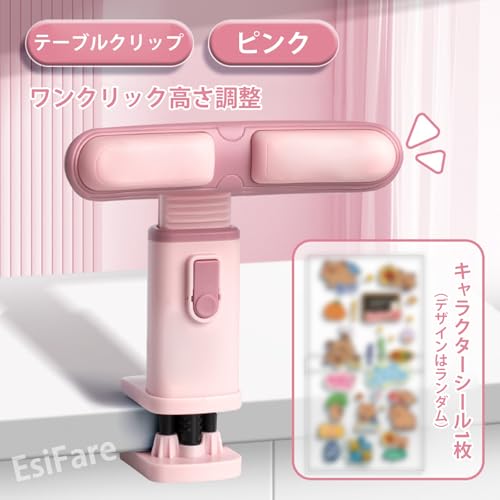 Amazon商品イメージ6