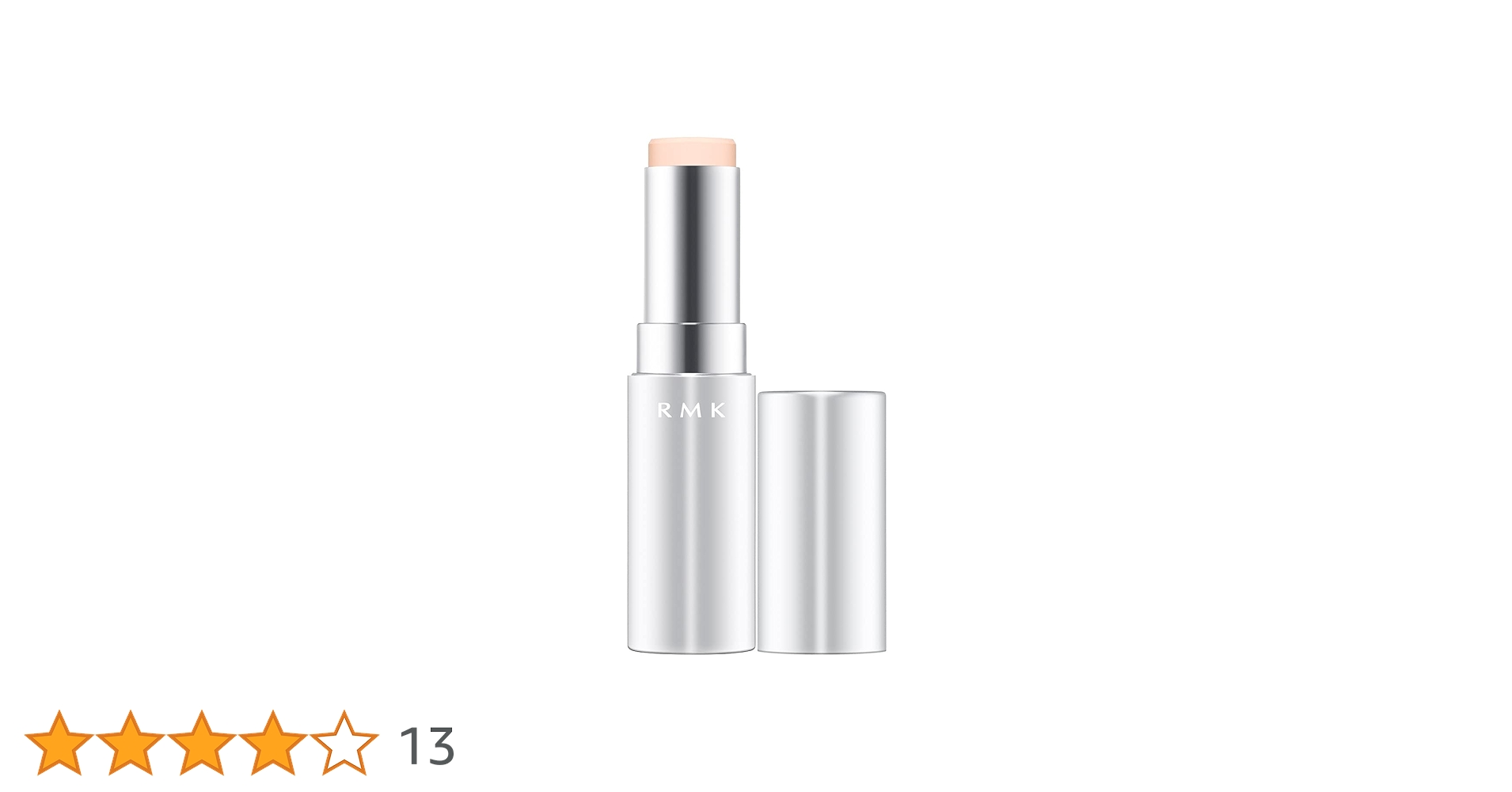 RMK 化粧下地3点セット BASE MAKEUP | RMK 公式サイト