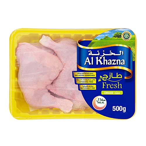 Al Khazna Fresh Chicken Whole Legs 500g