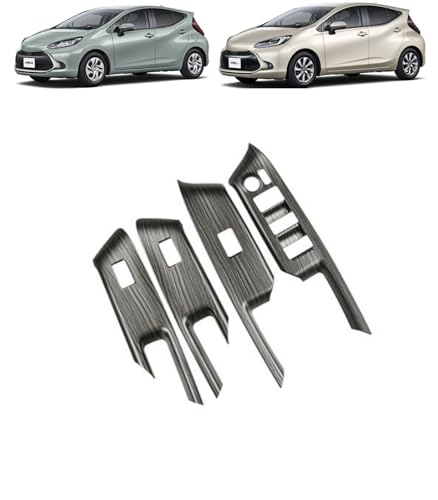 トヨタ　アクア　中期　インナーカウル アクア トヨタ 新型 専用 インナードアハンドルパネル インナー