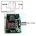 5pcs Voltage Switch/Signal Timing Start/Trigger Timer/Car 12V delay Relay / VT2.3