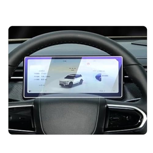 Film Protection Écran Jaecoo 7 En Verre Trempé Premium Pour Navigation Automobile