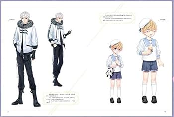 恋とプロデューサー　公式キャラクターブック　中国版 Amazon.co.jp: 甜蜜共犯 周棋洛官方設定集 中国版 恋とプロデューサー