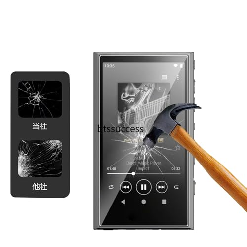 Image of 9H Scratch-Proof Premium Front LCD Screen Protector Guard Tempered Glass Protective Film for Sony Walkman NW-A300 Series NW-A306 NW-A307 (2pcs)
