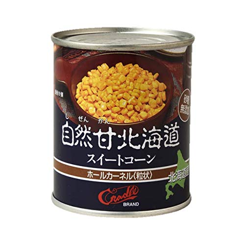 クレードル興農 自然甘ホールコーン