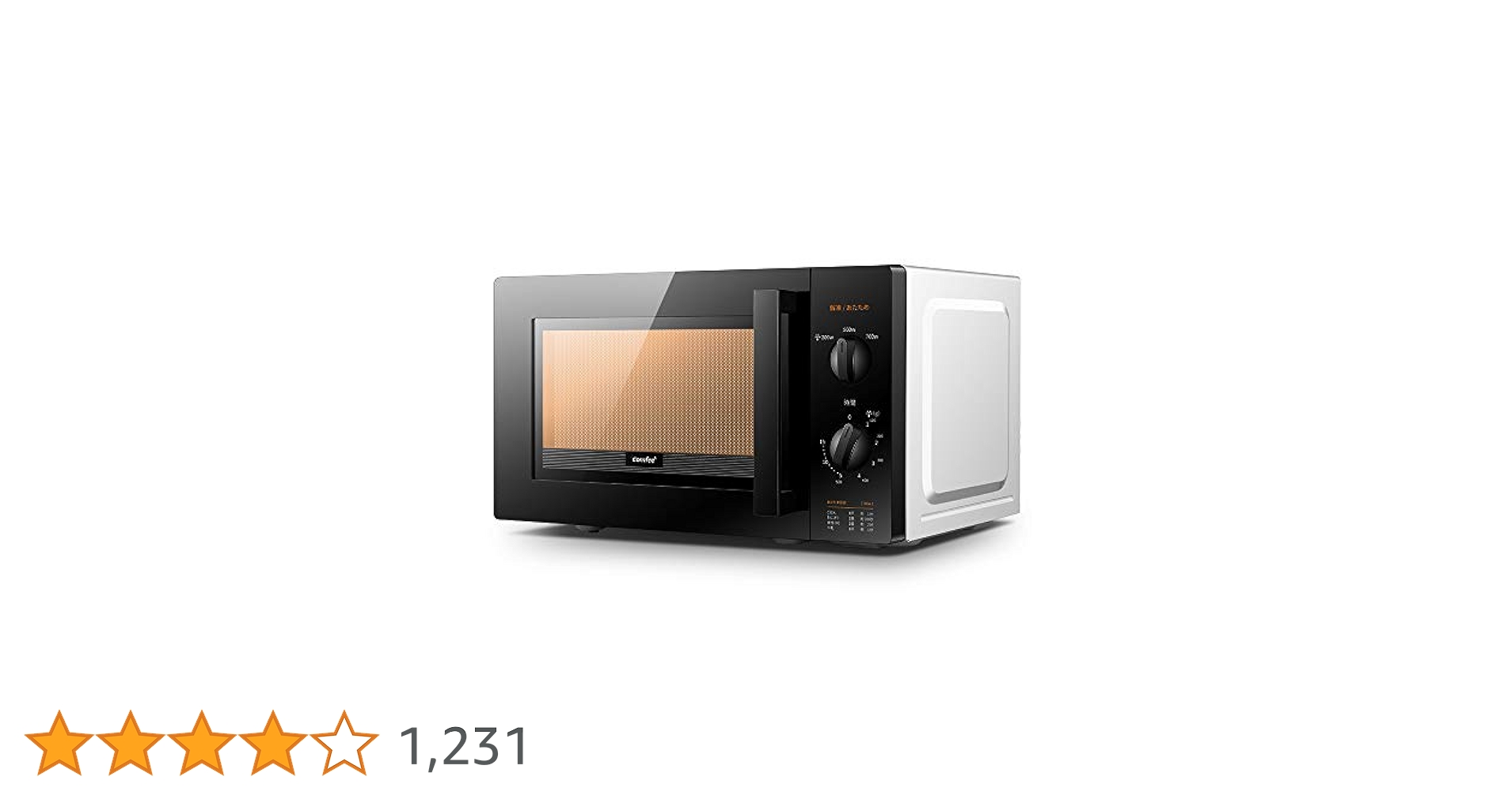 COMFEE' 電子レンジ 17L 西日本 60Hz CF-AM171-6 Amazon | COMFEE' 電子レンジ 17L 東日本 50Hz ターンテーブル