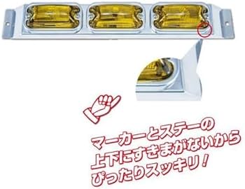 3連角マーカー車高灯 トラック用 3連 角マーカーランプセット ステー付 カラー選択 車